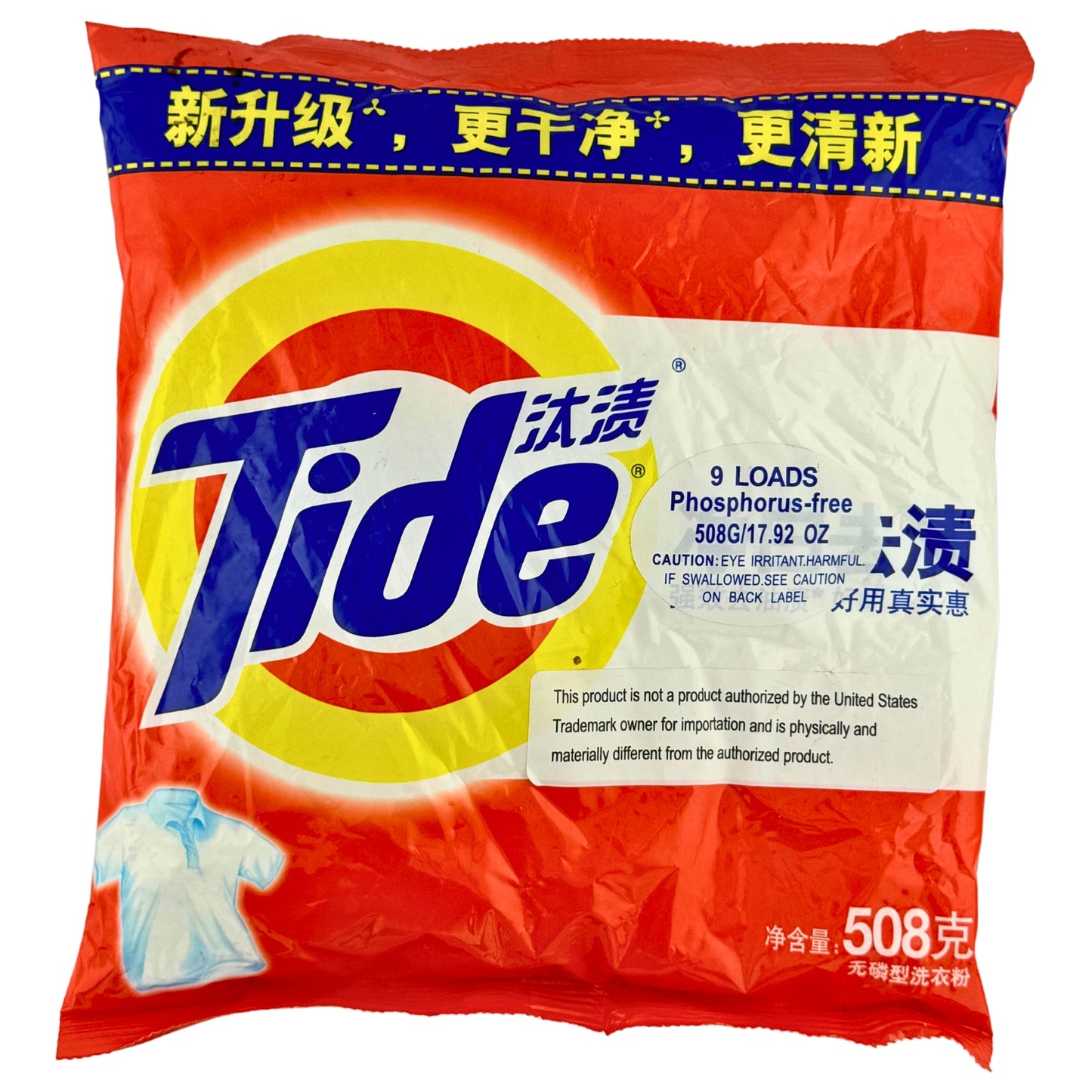 Front image of Tide Cleaning Powder 508g